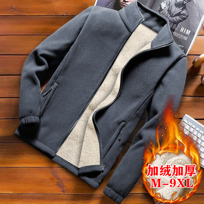 加肥加大码秋冬装潮流抓绒夹克