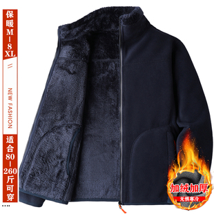 双面穿秋冬加绒外套保暖珊瑚绒上衣双面摇粒绒情侣款羊羔绒抓绒衣