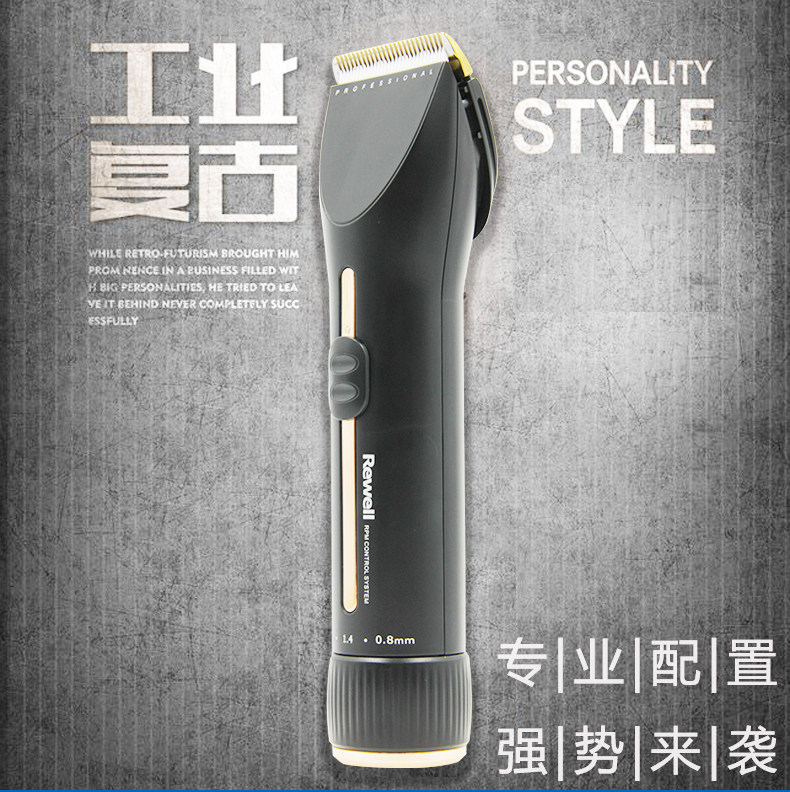 日威专业电推剪f35家用型理发器剃头刀充电式电推子成人儿童静音