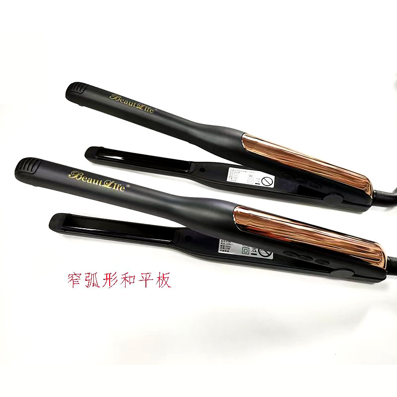 罗曼细弧形夹板短发男女烫垫发根凹凸弧形平板夹12MM发根夹摩根烫