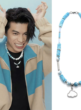 五条人仁科同款国潮机械云朵蓝天白云项链男女个性嘻哈原创设计新