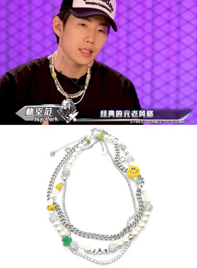 朴宰范同款这街6字母笑脸绿花闪钻珍珠磨角项链圈就是舞蹈PAPK