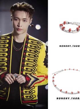 张艺兴华晨宇手链项链钛钢男女