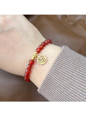 龙年本命年红绳手链女小众设计高级感编织福牌吊坠饰品送闺蜜礼物