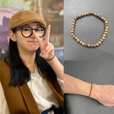 声梦传奇GIGI炎明熹同款天然咖啡系松石手链环串绳珠精致声生不息