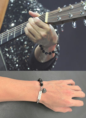 陈楚生同款黑色爱心竖牌手链环圈串珠钛钢拼接个性潮流酷0713男团