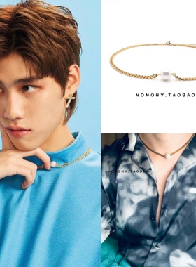 BKPP同款钢链珍珠项链