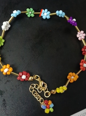 offgun滚宝多彩色邹菊太阳花手链脚链巴特潘·忽栓