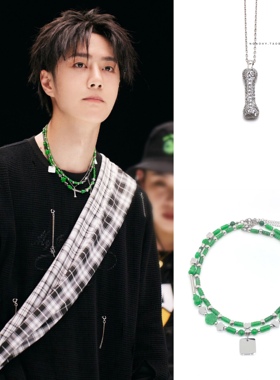 街舞福禄平安节节高升绿玉项链