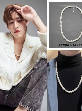 BKPP同款项链钛钢贝壳珠男女情侣