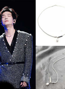 陈楚生同款珍珠吊坠拼接项链个性简约百搭气质颈锁骨链深圳演唱会