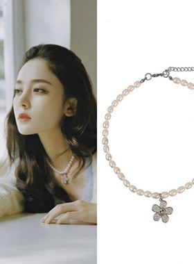 古丽娜扎同款钻笑脸太阳花淡水珍珠石项链锁骨链轻奢高雅时候项圈