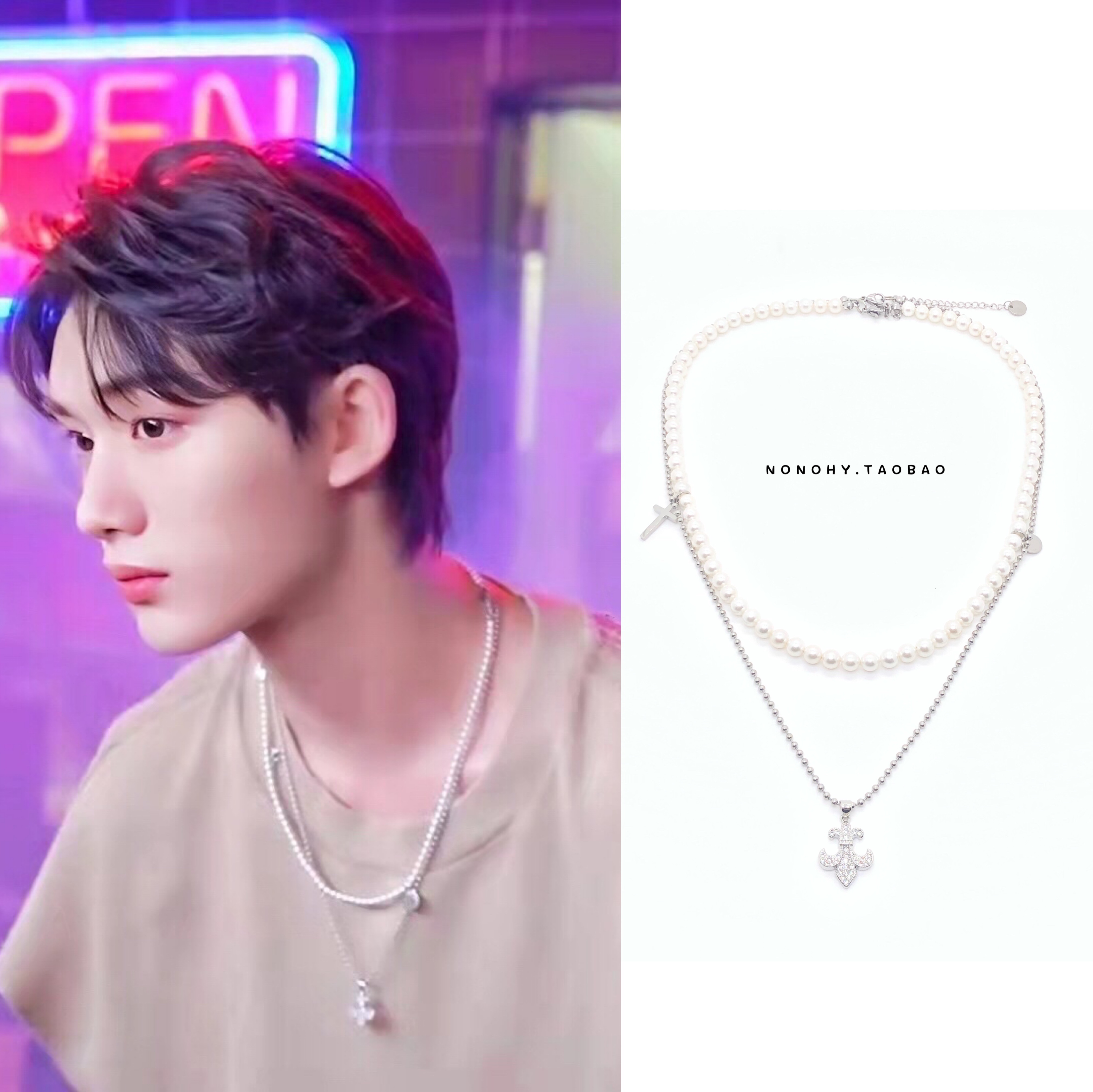 丁程鑫国潮同款吊坠项链