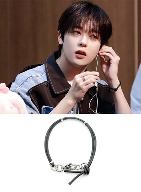 请安慰少年OmegaX申艺灿同款双层皮绳环扣手链环个性百搭SHINHAN