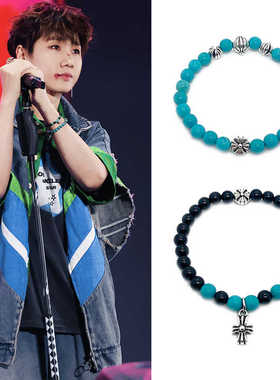 汪苏泷同款绿松石黑玛瑙手链串珠十字花手圈环十万伏特演唱会饰品