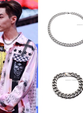 刘宪华国潮古巴钛钢街头风项链