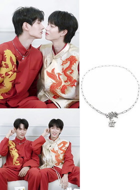 poohpavel同款龙吊坠OT钛钢项链