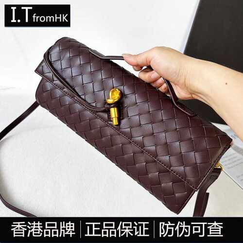 香港专柜正品新款手工编织牛皮女