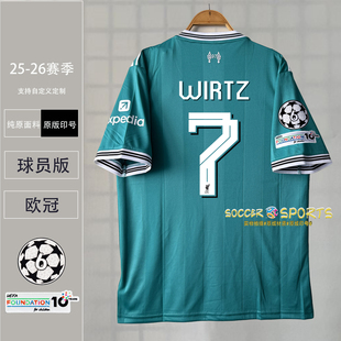 25/26利物浦球衣7维尔茨伊萨克萨拉赫索博斯洛斯加克波球员版球服
