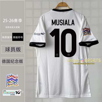 德国125周年穆勒克罗斯穆西亚拉