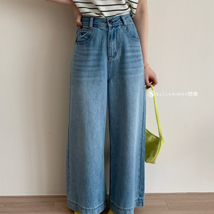 想象家SailorMoon韩系高腰水洗阔腿裤舒适牛仔裤收腰直筒裤休闲女