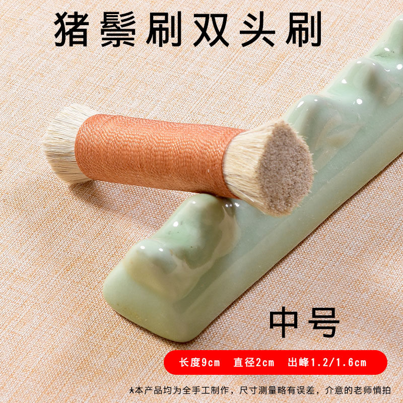 Круглая щетка со щетиной средней жесткости [1 шт.]