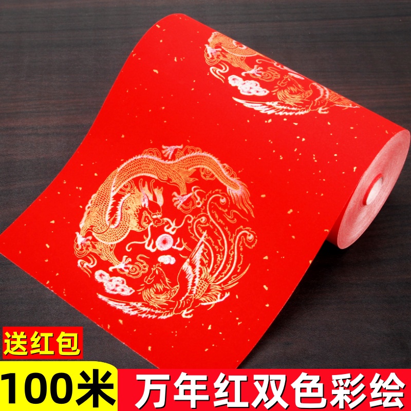 蜡染工艺全新升级不易褪色