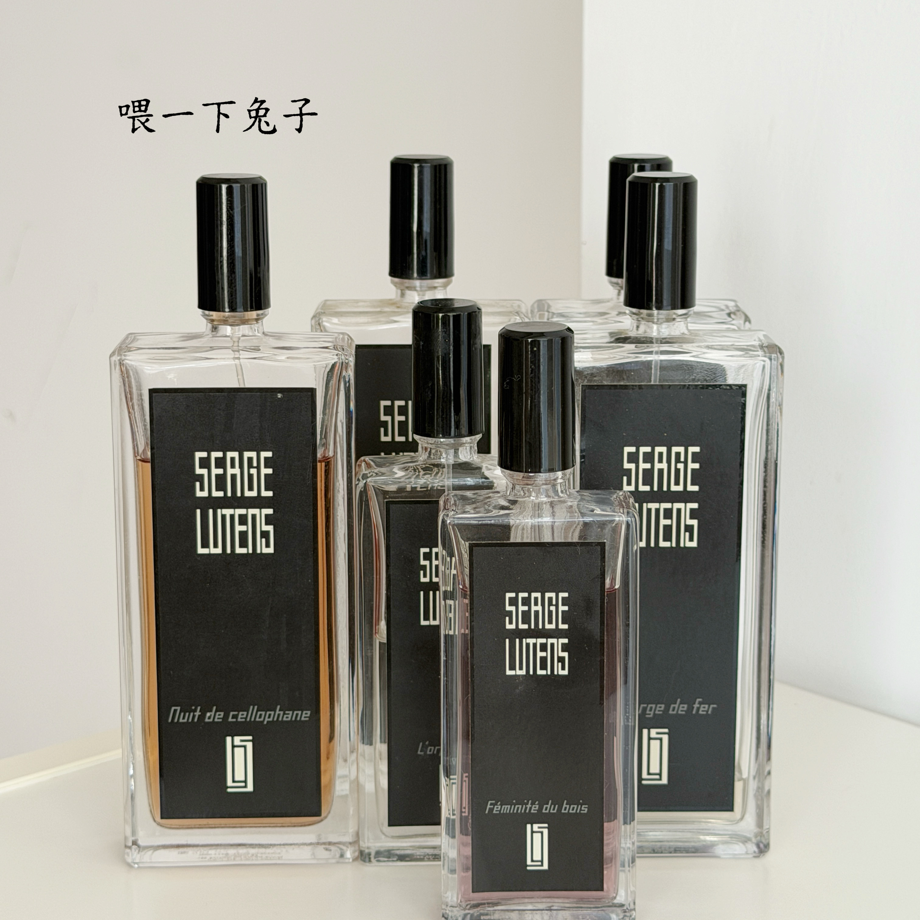 正品芦丹氏香水小样试用柏林少女修女孤儿怨八月夜桂花铁百合