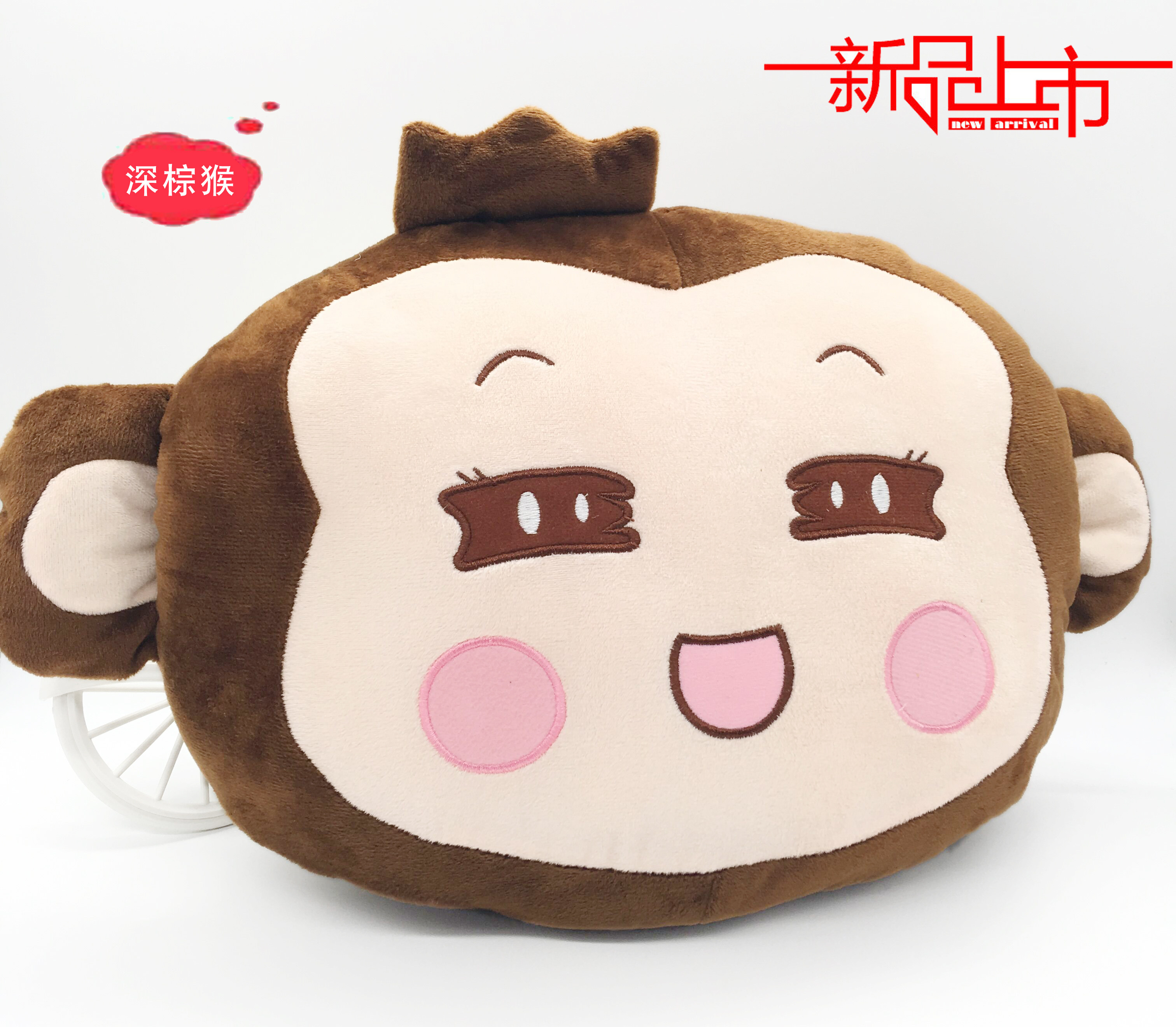 暖手宝套卡通猴脸后面有拉链不含热水袋毛绒双插手热水袋套外套