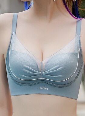 丝洛芬无痕大胸显小胸薄款内衣大码调整型聚拢上托收副乳女生文胸