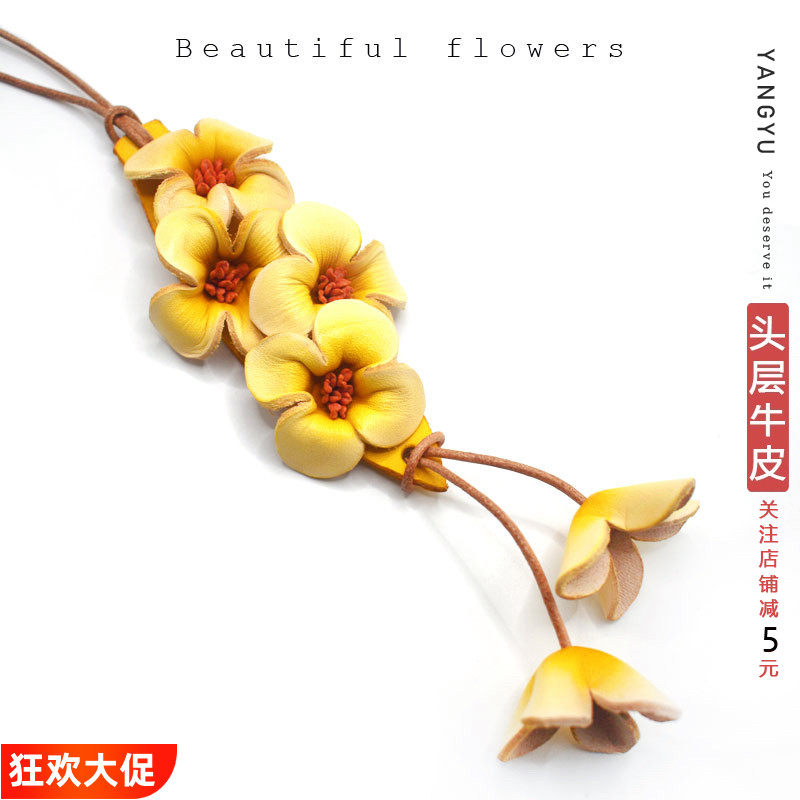 富“桂”花开~原创真皮花朵包挂件头层牛皮车挂饰手帐书签伴手礼