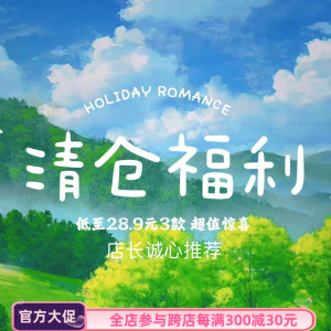 真皮福利【3件超值福袋】 捡漏真皮钥匙扣 包挂件 桌摆等盲盒随机