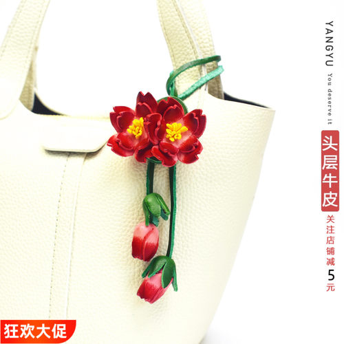 【花意正浓】头层牛皮蝴蝶兰花朵