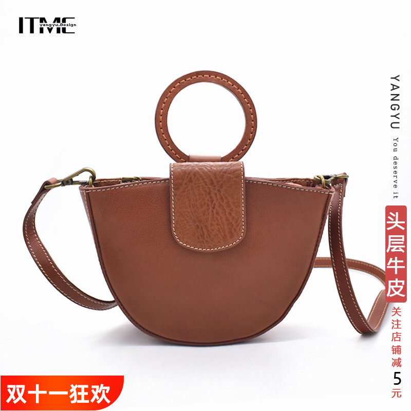 倾心 真皮原创真皮马鞍包磁扣复古半圆手提牛皮女包单肩斜挎文艺,箱包皮具/热销女包/男包,马鞍包,淘宝优惠券,粉丝福利购,淘宝优惠卷