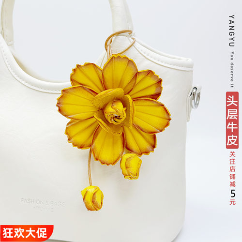 【好运莲莲】立体莲花荷花包挂件