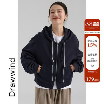 画风drawwind2026春季新