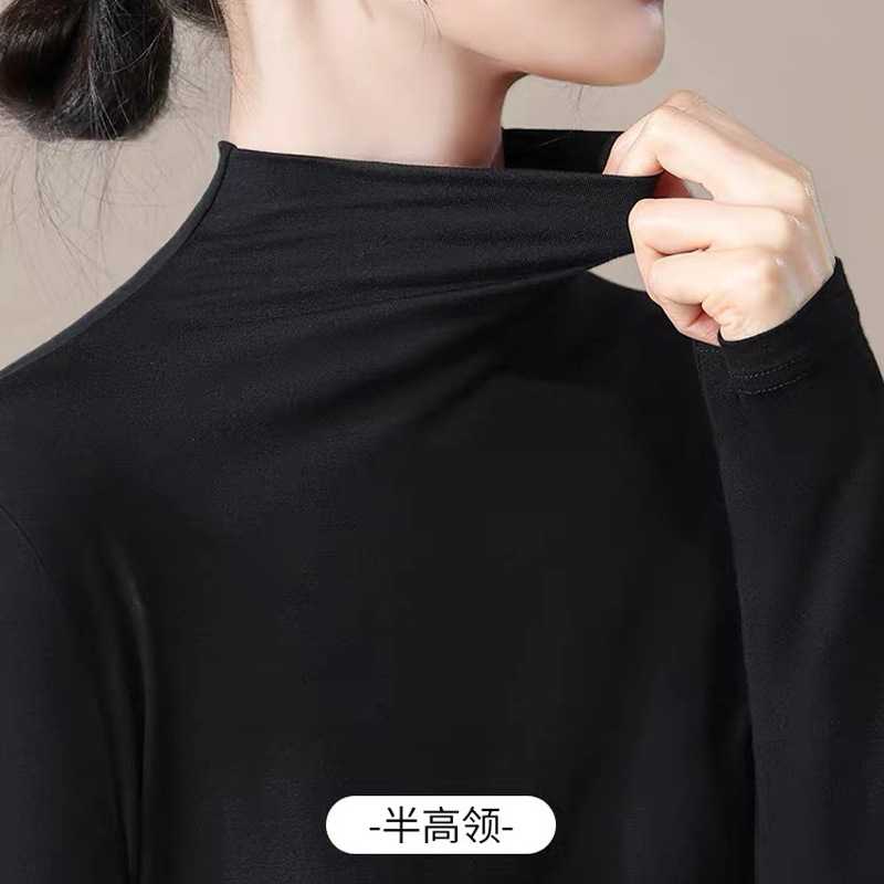 黑色半高领打底衫女秋冬内搭修身面膜长袖t恤中领薄款上衣