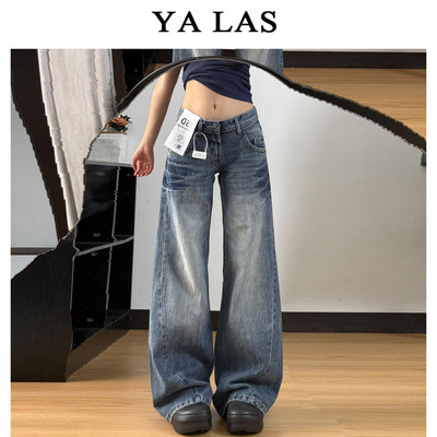 复古水洗微喇牛仔裤女202