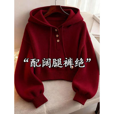 本命年新年红色短款连帽