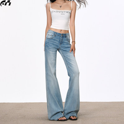 浅色低腰微喇牛仔裤女夏