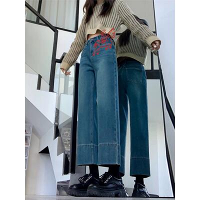 浅蓝四面弹小个子直筒牛