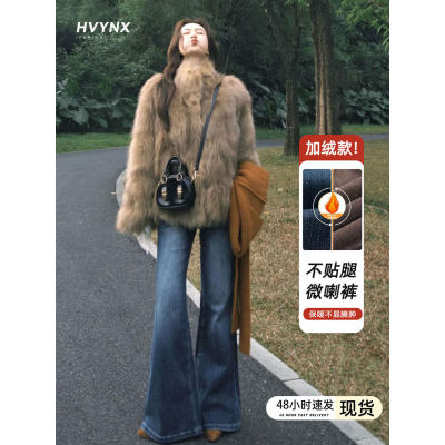 美式深蓝色加绒微喇牛仔