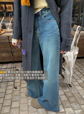 西西里安 浅尝四面弹~遮胯微喇牛仔裤小个子四季可穿覆古显瘦长裤