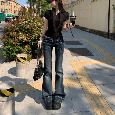 易梦玲同款覆古深蓝色低