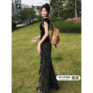 美式高街工装迷彩阔腿牛仔裤女2025新款小个子高腰垂感宽松直筒裤