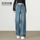 直筒裤 牛仔裤 高腰垂感显瘦覆古窄版 新款 子 女阔腿宽松2025年春夏季
