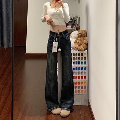 美式覆古蓝灰微喇牛仔裤