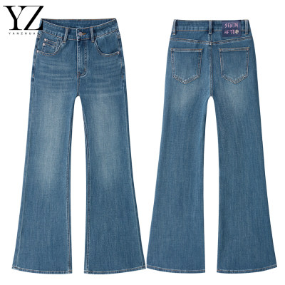 言装2026早春新品海湾蓝