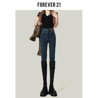 Forev21高腰牛仔裤秋冬