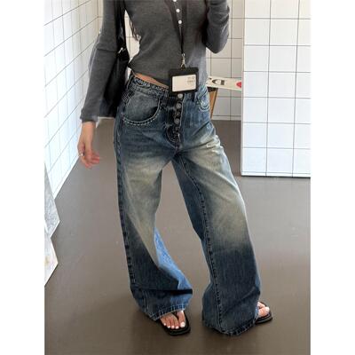 DonCry美式覆古水洗牛